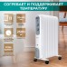 Масляный радиатор Timberk TOR 21.2211 DC White