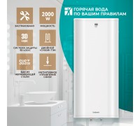 Водонагреватель накопительный Timberk T-WSS100-FS40D-V 100 л White