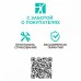 Водонагреватель накопительный Timberk T-WSS100-FS40D-V 100 л White