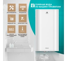 Водонагреватель накопительный Timberk T-WSS30-FS47-V 30 л White