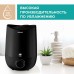 Воздухоувлажнитель Timberk T-HU3-A17M-BL Black