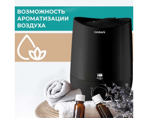 Воздухоувлажнитель Timberk T-HU3-A17M-BL Black