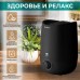 Воздухоувлажнитель Timberk T-HU3-A17M-BL Black