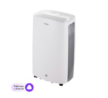 Осушитель воздуха Timberk T-DH20-P55WF White