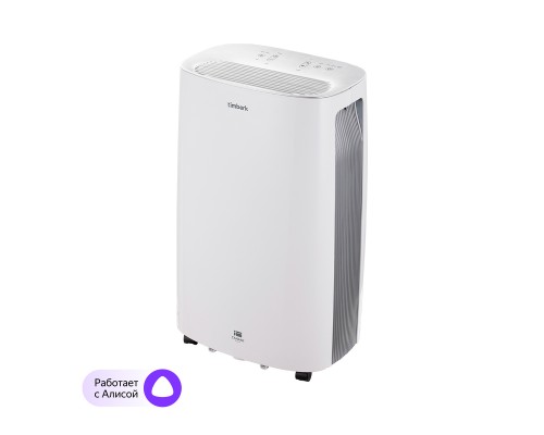 Осушитель воздуха Timberk T-DH20-P55WF White