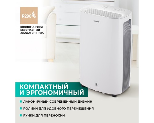 Осушитель воздуха Timberk T-DH20-P55WF White