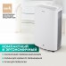 Осушитель воздуха Timberk T-DH20-P55WF White