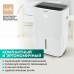 Осушитель воздуха Timberk T-DH30-P57WF White