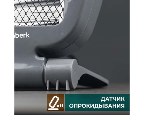 Инфракрасный обогреватель Timberk T-IR800-D10HU