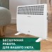 Конвектор Timberk T-EC1500-X1M