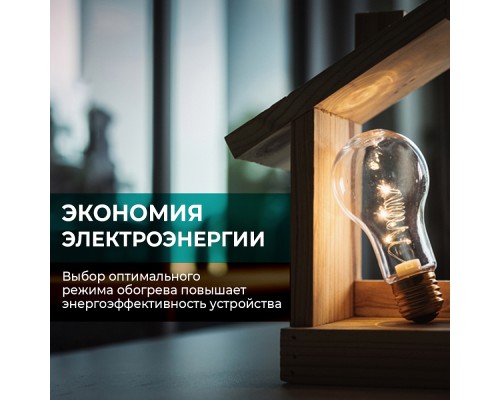 Конвектор Timberk T-EC1500-X1M