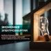 Конвектор Timberk T-EC1500-X1M
