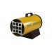 Газовая тепловая пушка Ballu BHG-50L