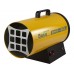 Газовая тепловая пушка Ballu BHG-30L