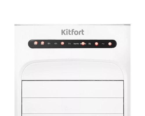 Мойка воздуха Kitfort КТ-2871 белая