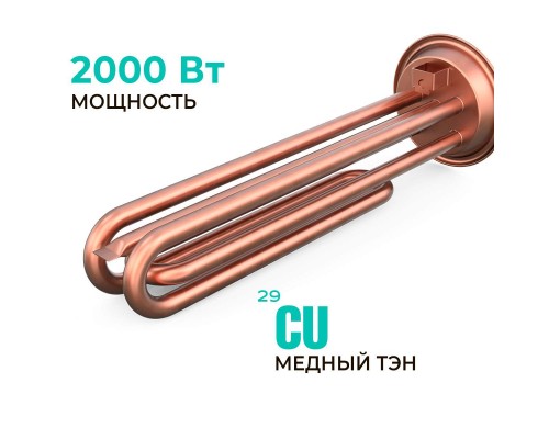 Водонагреватель накопительный Timberk T-WSS30-N29-V 30 л белый