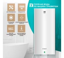 Водонагреватель накопительный Timberk T-WSS50-R20-V 50 л белый