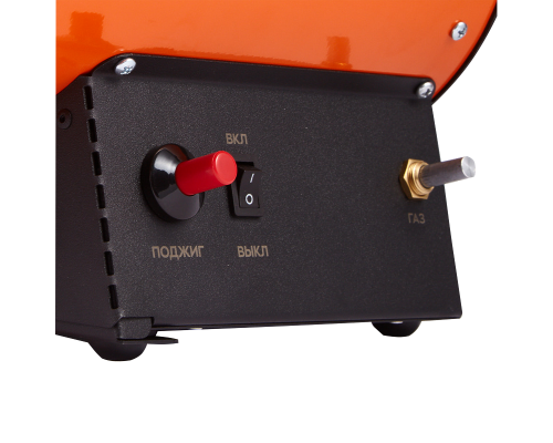 Пушка газовая KALASHNIKOV KHG-10