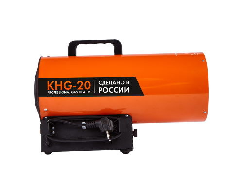Пушка газовая KALASHNIKOV KHG-20