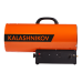 Пушка газовая KALASHNIKOV KHG-60