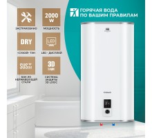 Водонагреватель накопительный Timberk T-WSS80-N40D-V 80 л белый