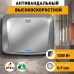 Электросушитель для рук Puff-8813