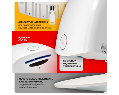 Электросушитель для рук Puff-8909