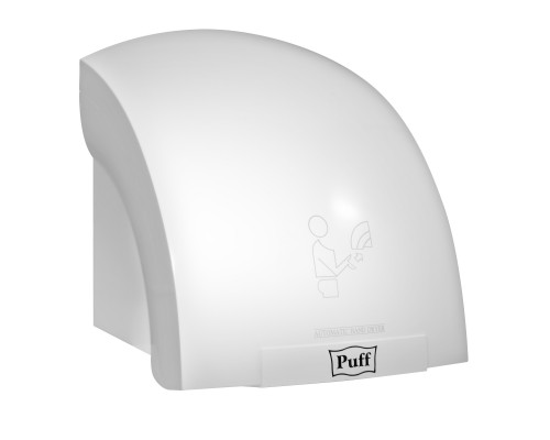 Электросушитель для рук Puff-8975