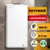 Электросушитель для рук Puff-8875