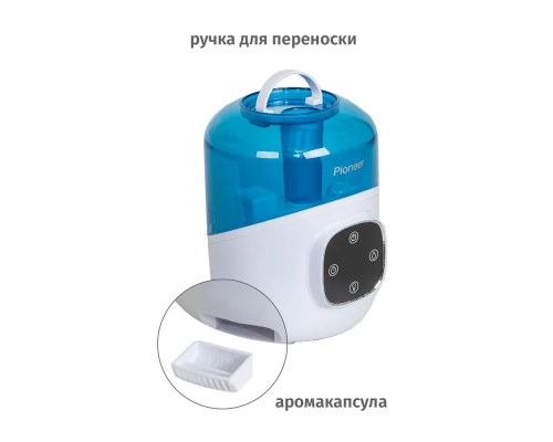 Воздухоувлажнитель Pioneer HDS32 white, blue