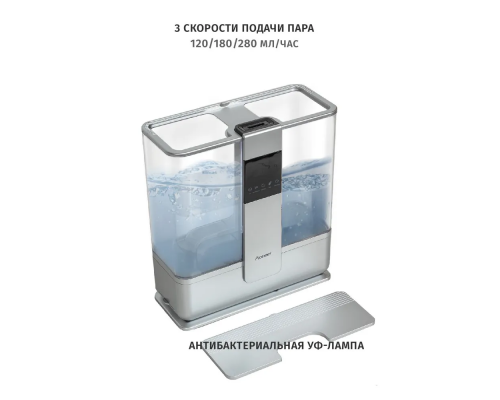 Воздухоувлажнитель Pioneer HDS51 silver