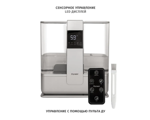 Воздухоувлажнитель Pioneer HDS51 silver