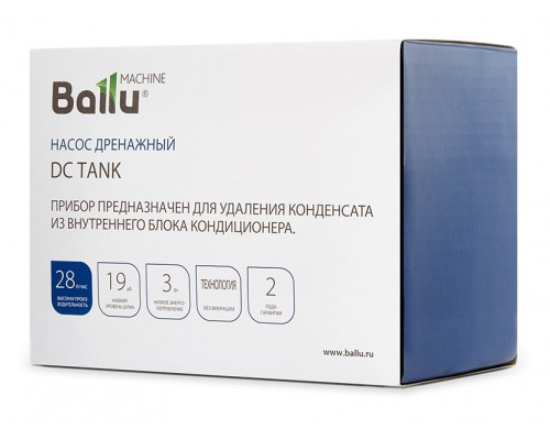 Дренажный насос Ballu Machine DС Tank