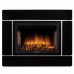 Портал для камина Firelight Lacado 30 B
