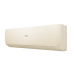 Кондиционер (Сплит-система) Haier Stellar HP Inverter AS20SHP1HRA-C / 1U20SHP1FRA