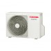Кондиционер (Сплит-система) Toshiba Seiya (CKVG) Inverter RAS-B07CKVG-EE/RAS-07CAVG-EE