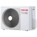 Мульти-сплит система Toshiba RAS-B10G3KVSGB-E x 2 / RAS-2M18G3AVG-E