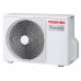 Мульти-сплит система Toshiba RAS-B07G3KVSG-E x 2 / RAS-2M14G3AVG-E