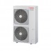 Колонный кондиционер Toshiba RAV-RM1601FT-EN/RAV-GM1601ATP-E