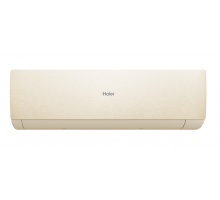 Кондиционер Haier AS20SHP1HRA-C / 1U20SHP1FRA