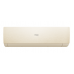 Кондиционер (Сплит-система) Haier Stellar HP Inverter AS20SHP1HRA-C / 1U20SHP1FRA