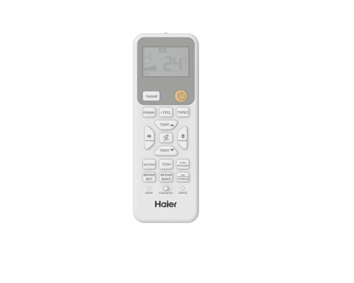 Кондиционер (Сплит-система) Haier Stellar HP Inverter AS35SHP1HRA-W /  1U35SHP1FRA