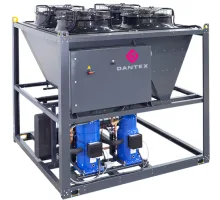 Dantex DN-TS150BUSOHF