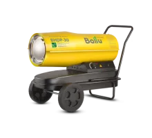 Дизельная тепловая пушка Ballu BHDP-30