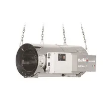Теплогенератор подвесной газовый Ballu-Biemmedue GA/N 45 C