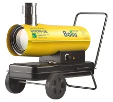 Дизельная тепловая пушка Ballu BHDN-20