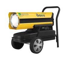 Дизельная тепловая пушка Ballu BHDP-30 SH