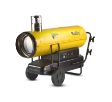 Дизельная тепловая пушка Ballu BHDN-80