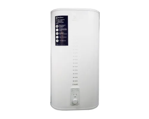 Водонагреватель накопительный Electrolux EWH 80 Citadel