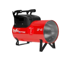 Теплогенератор мобильный газовый с Arcotherm GP 45A C